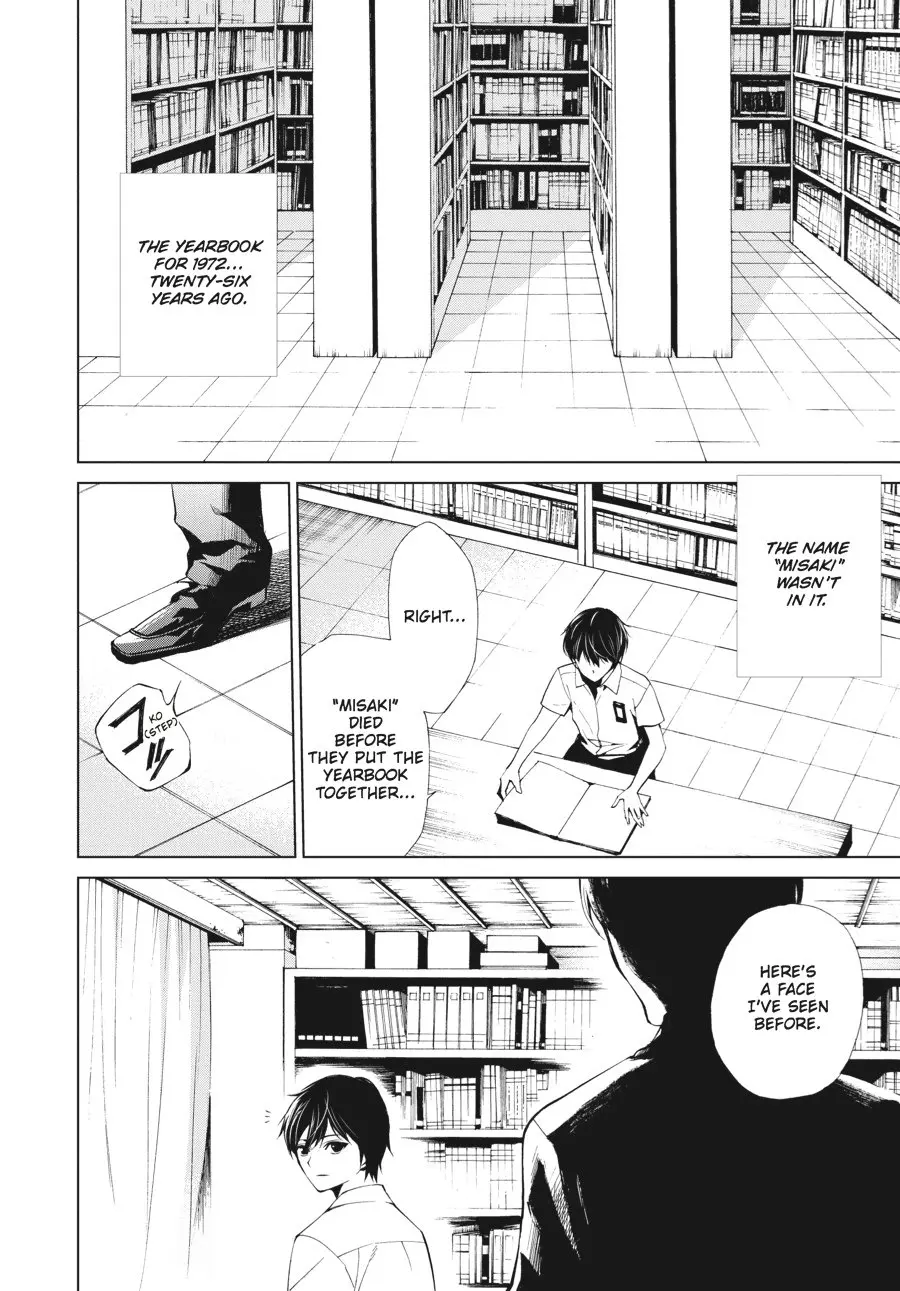 Another — Chapter 7 — Page 15