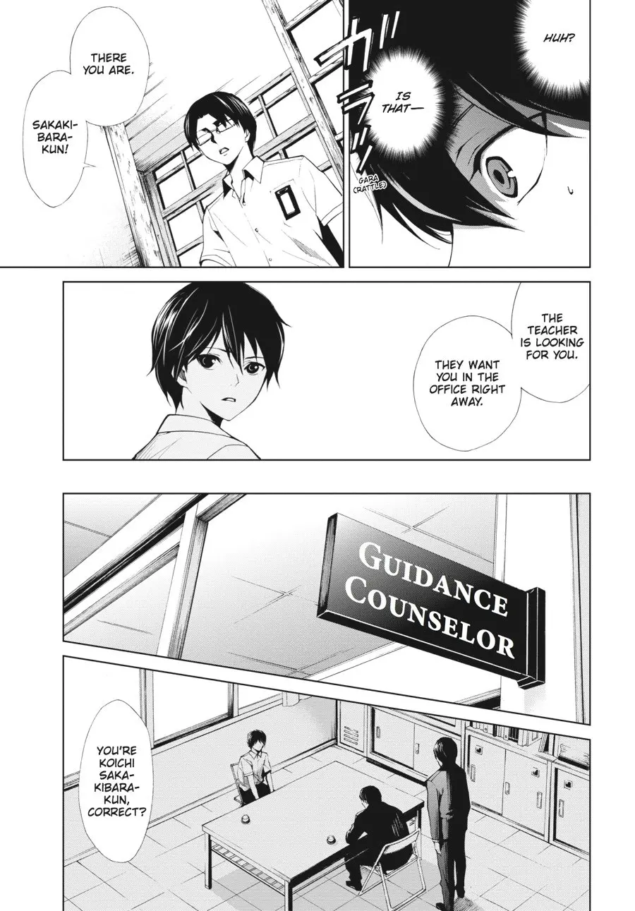 Another — Chapter 7 — Page 18