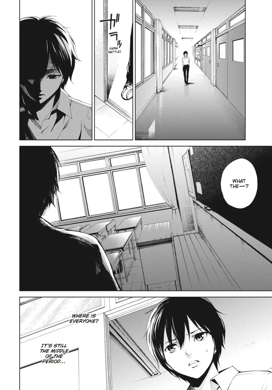 Another — Chapter 7 — Page 25