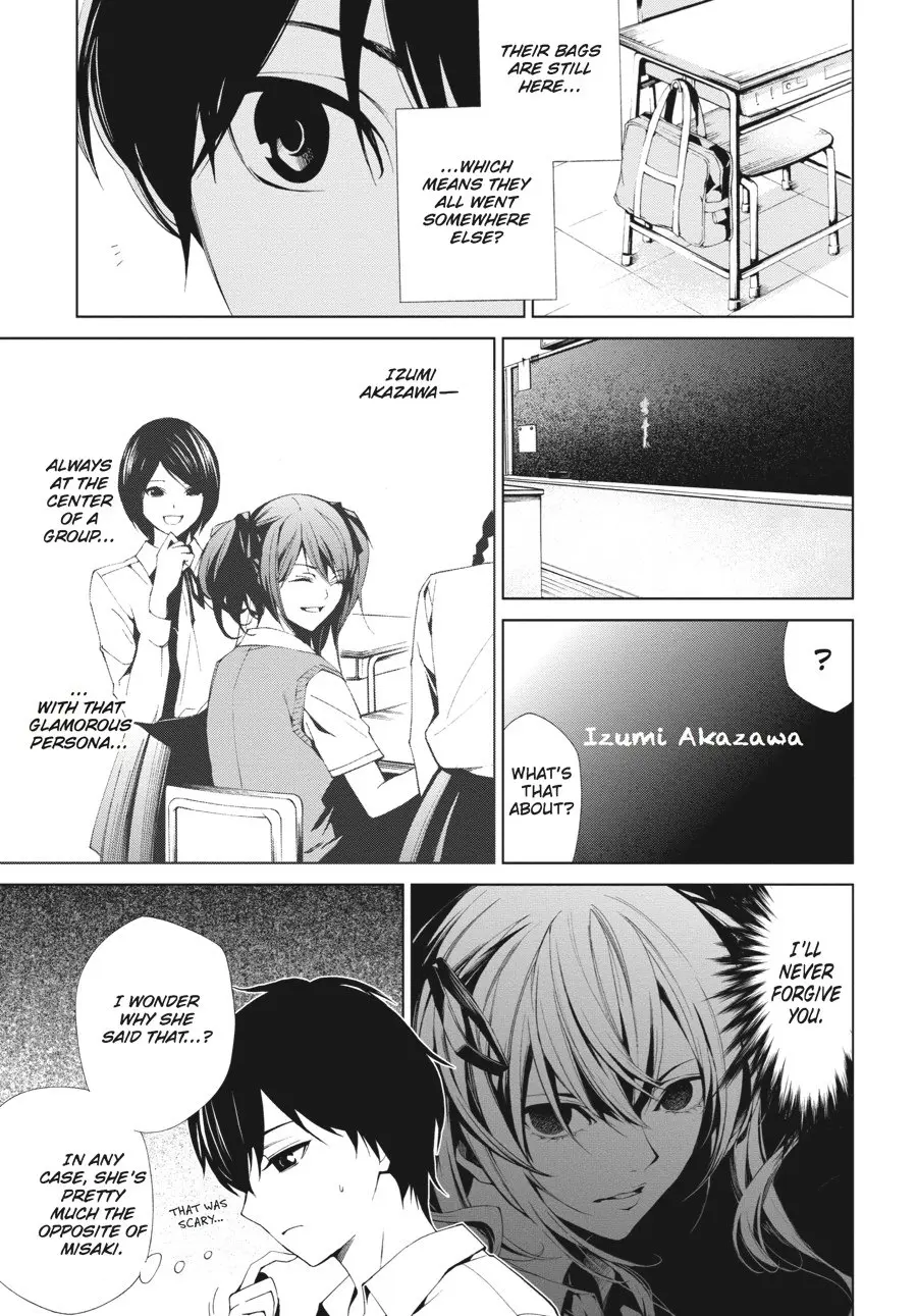 Another — Chapter 7 — Page 26