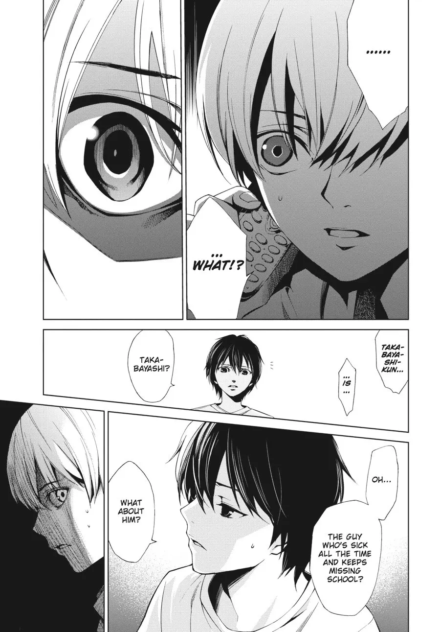 Another — Chapter 7 — Page 34