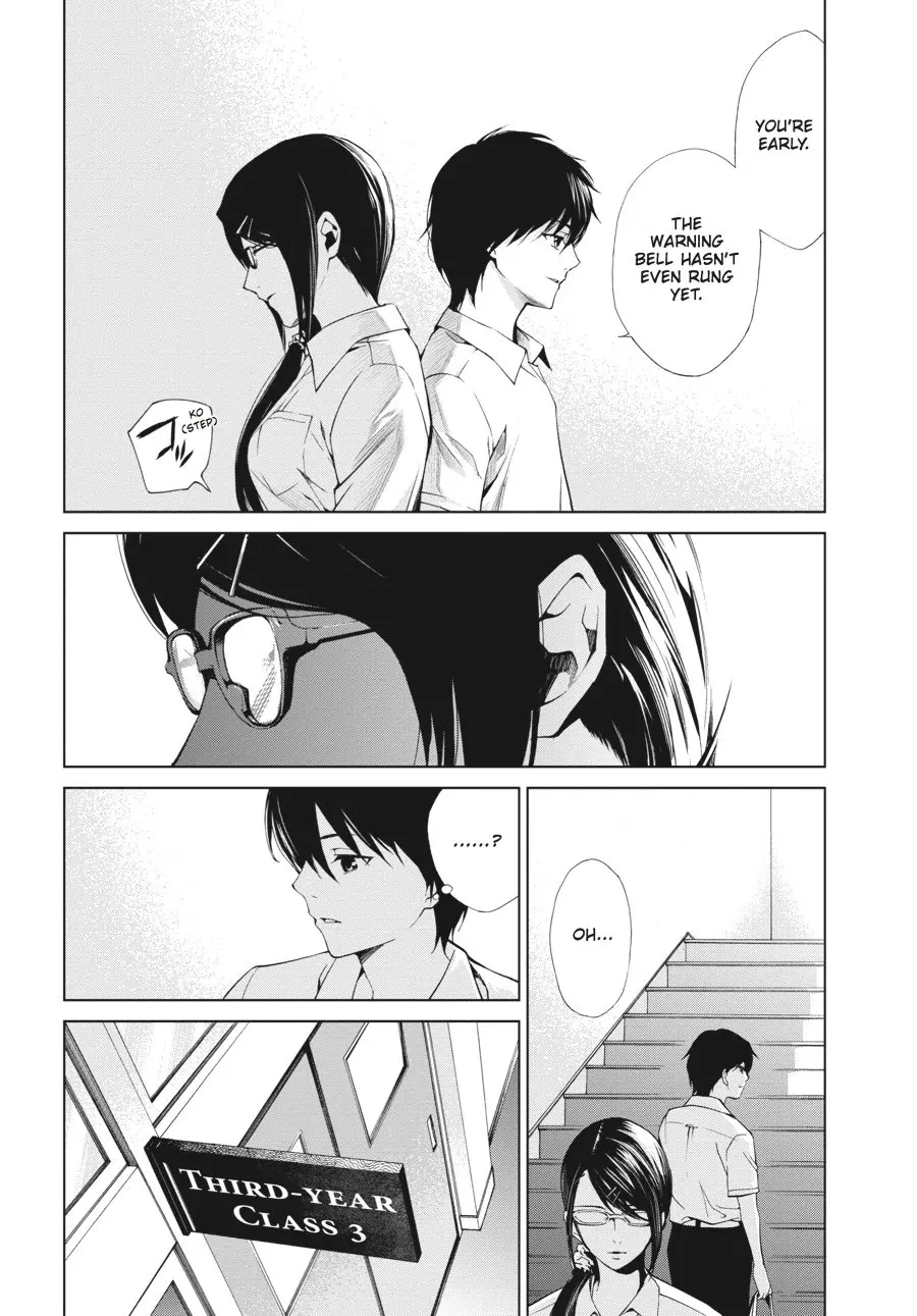 Another — Chapter 8 — Page 4