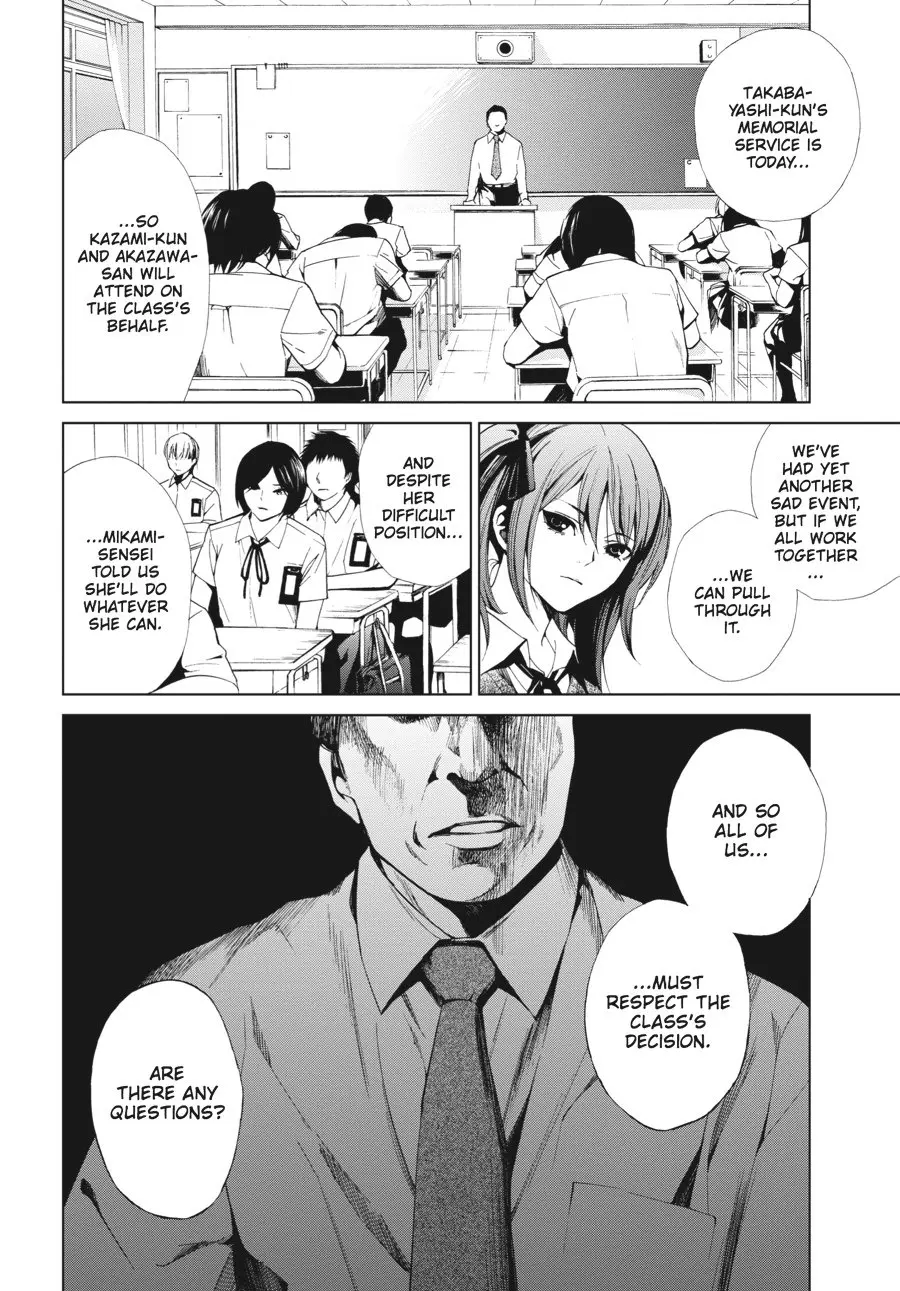 Another — Chapter 8 — Page 6