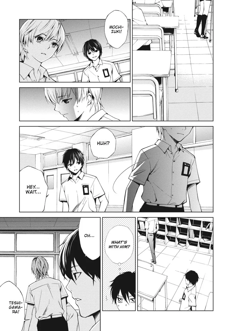 Another — Chapter 8 — Page 7