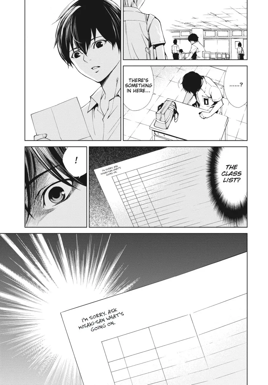Another — Chapter 8 — Page 13