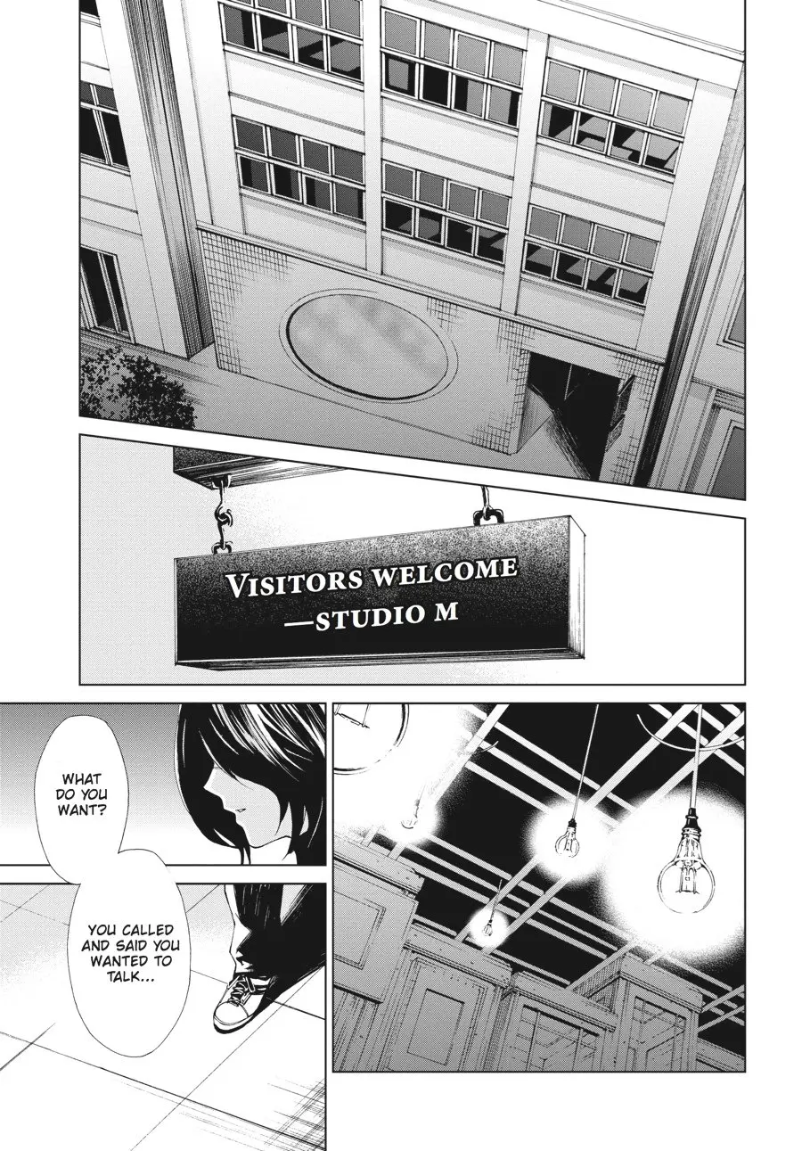 Another — Chapter 8 — Page 17
