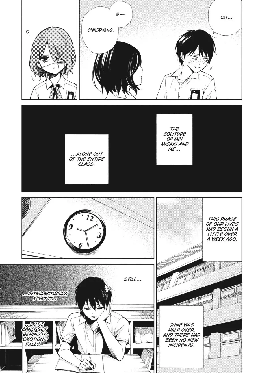 Another — Chapter 10 — Page 6