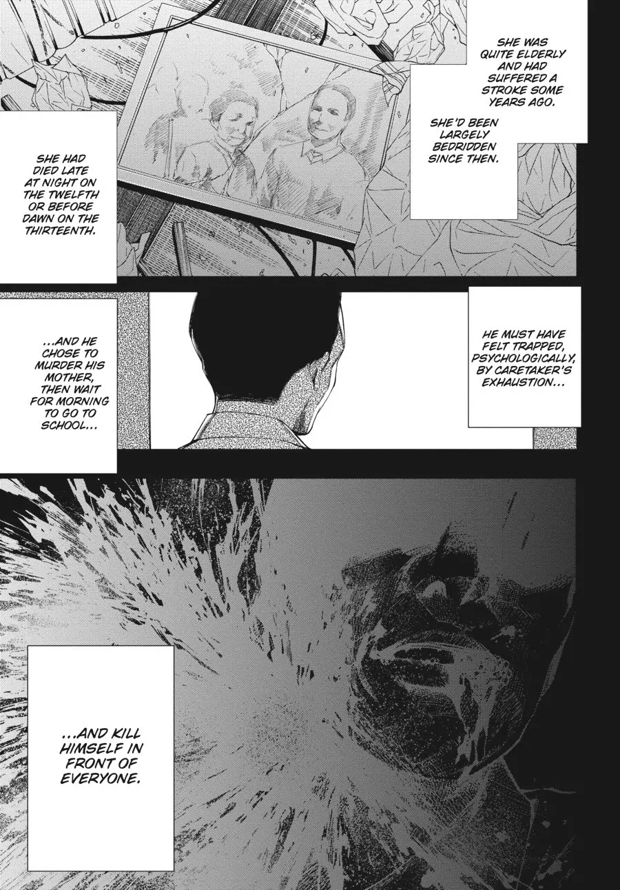 Another — Chapter 12 — Page 6