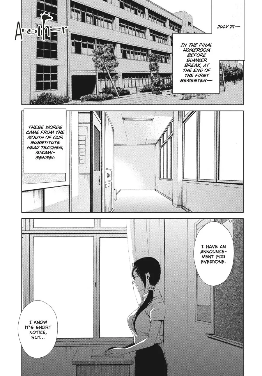Another — Chapter 13 — Page 1