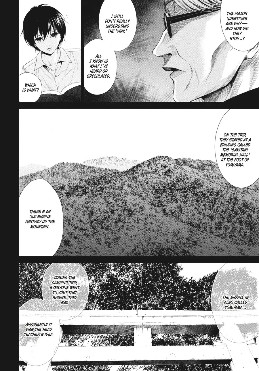 Another — Chapter 13 — Page 6
