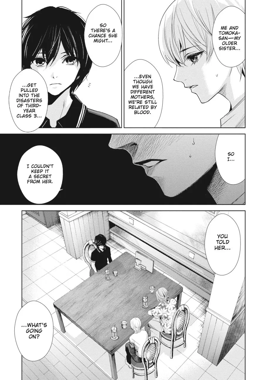 Another — Chapter 13 — Page 24