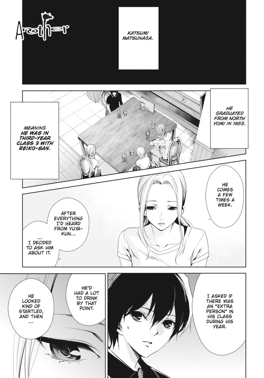 Another — Chapter 14 — Page 1