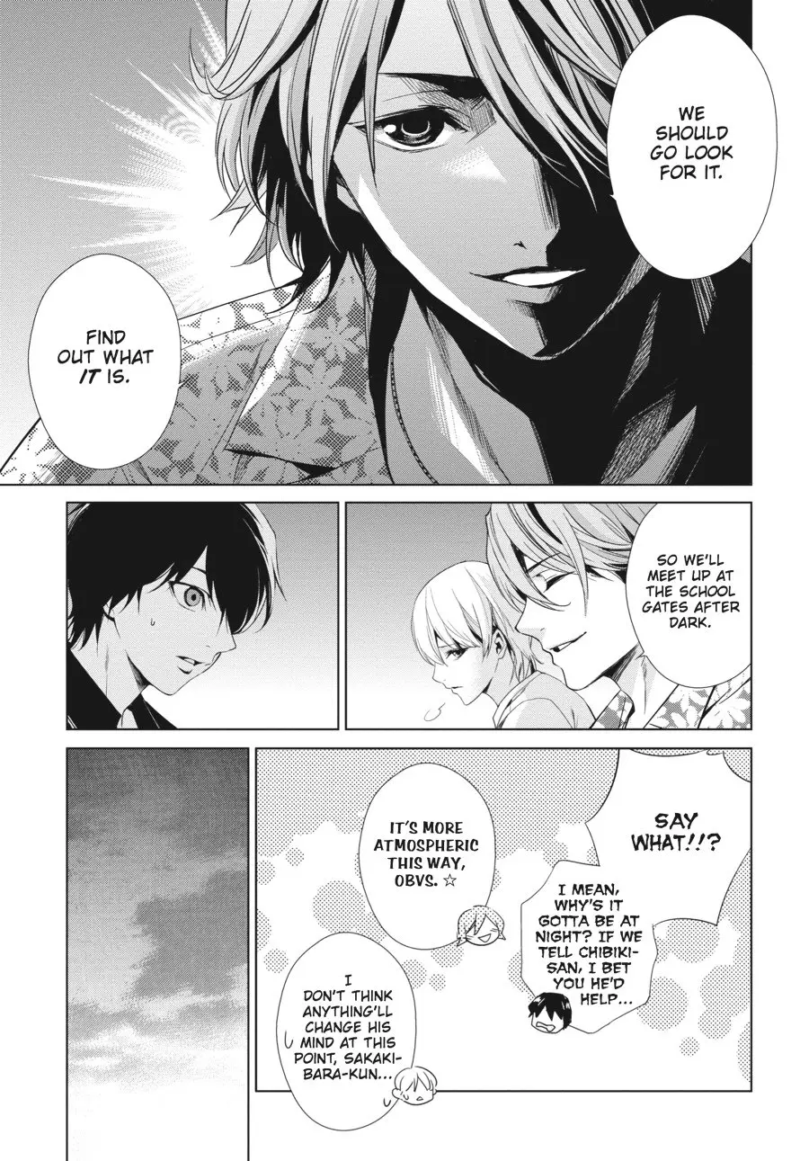 Another — Chapter 14 — Page 6