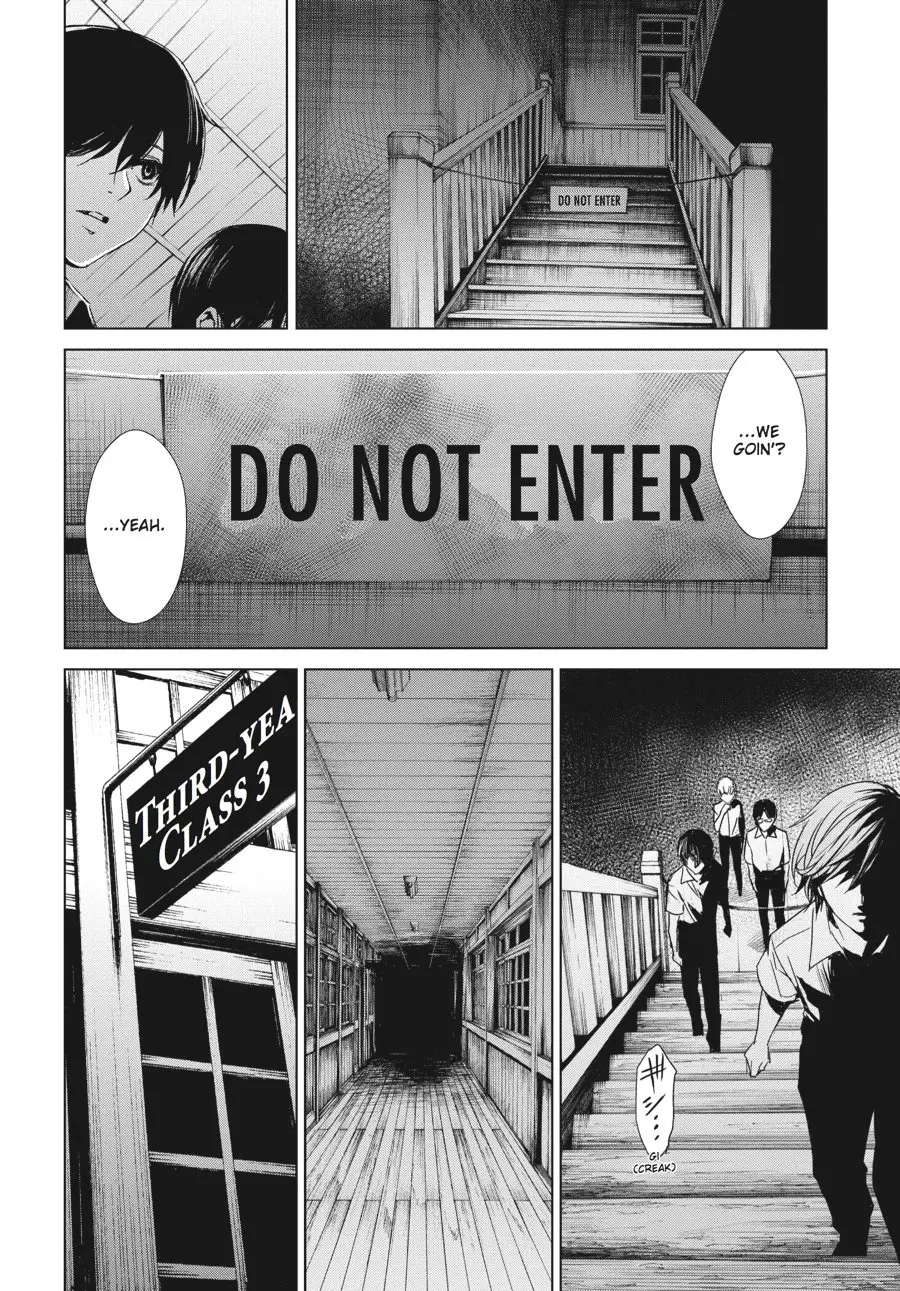 Another — Chapter 14 — Page 21
