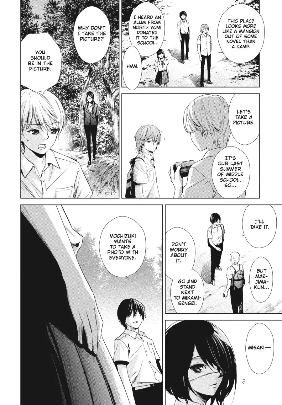 Another — Chapter 14 — Page 39