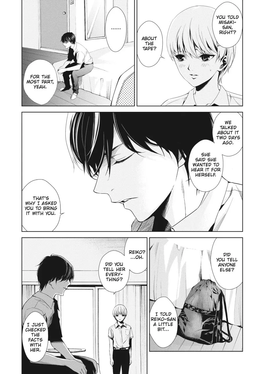 Another — Chapter 15 — Page 6