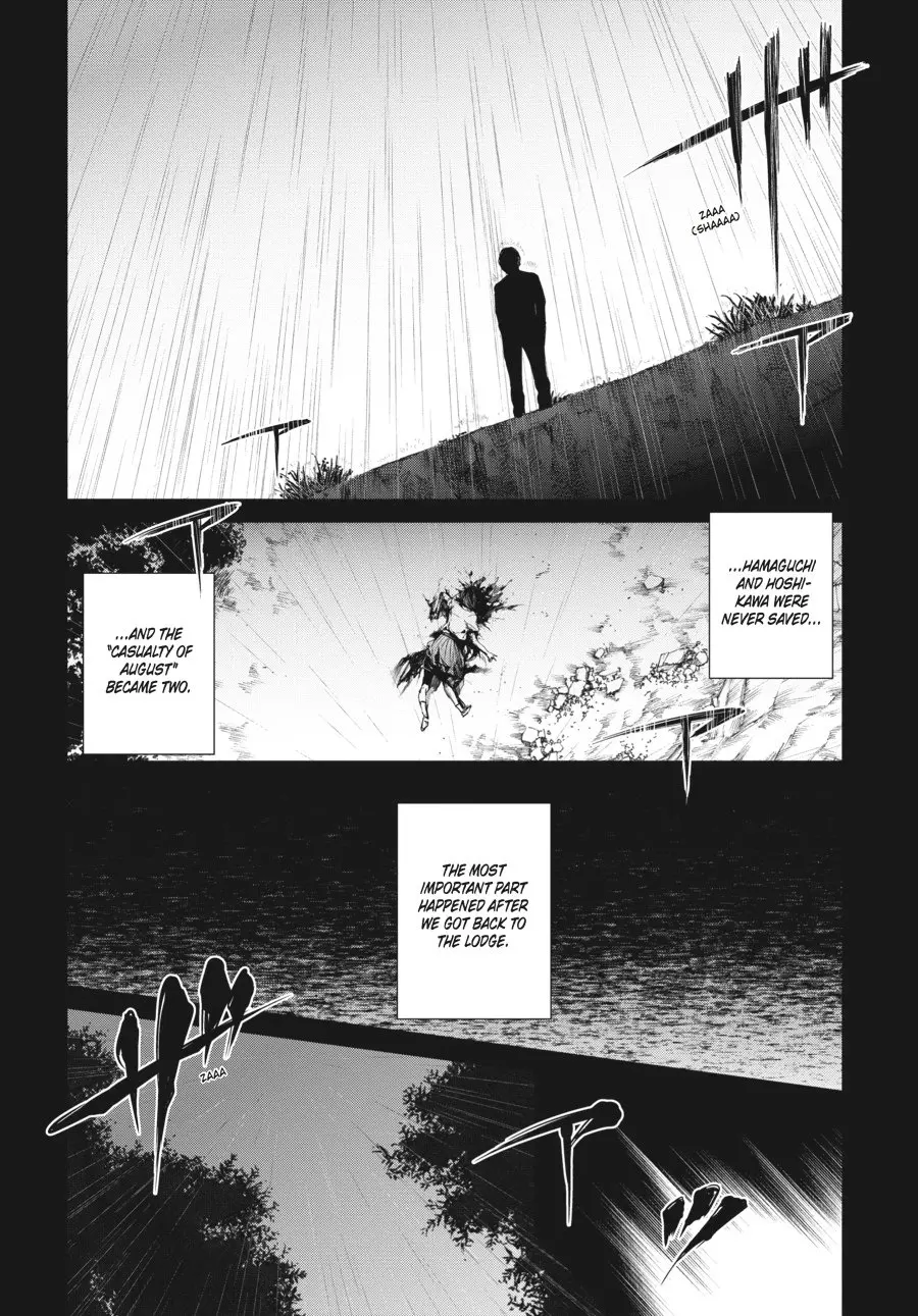 Another — Chapter 15 — Page 23