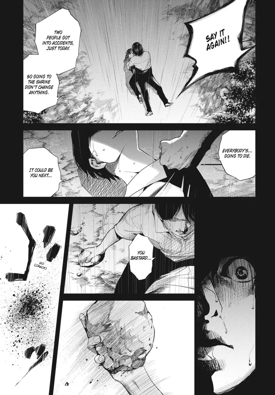 Another — Chapter 15 — Page 24