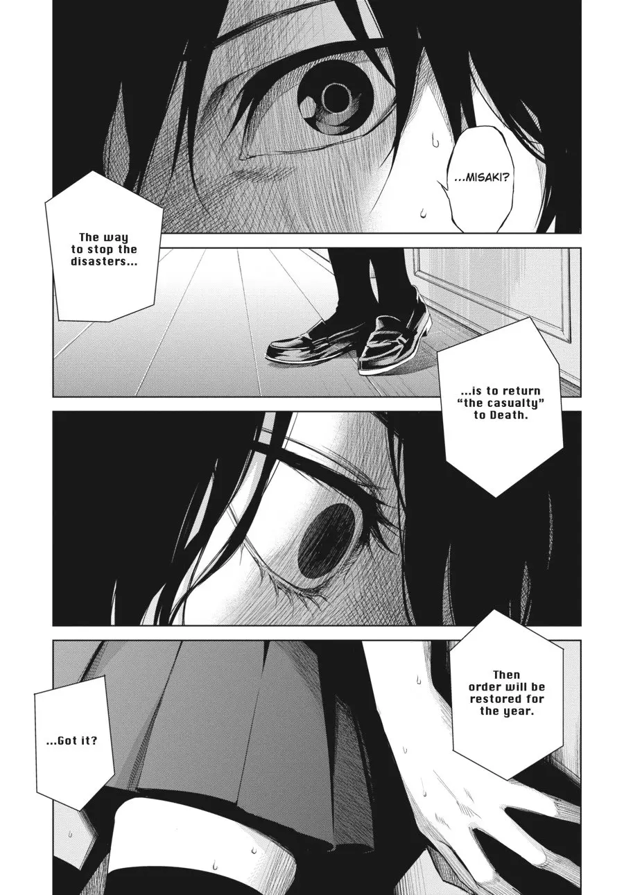 Another — Chapter 15 — Page 32