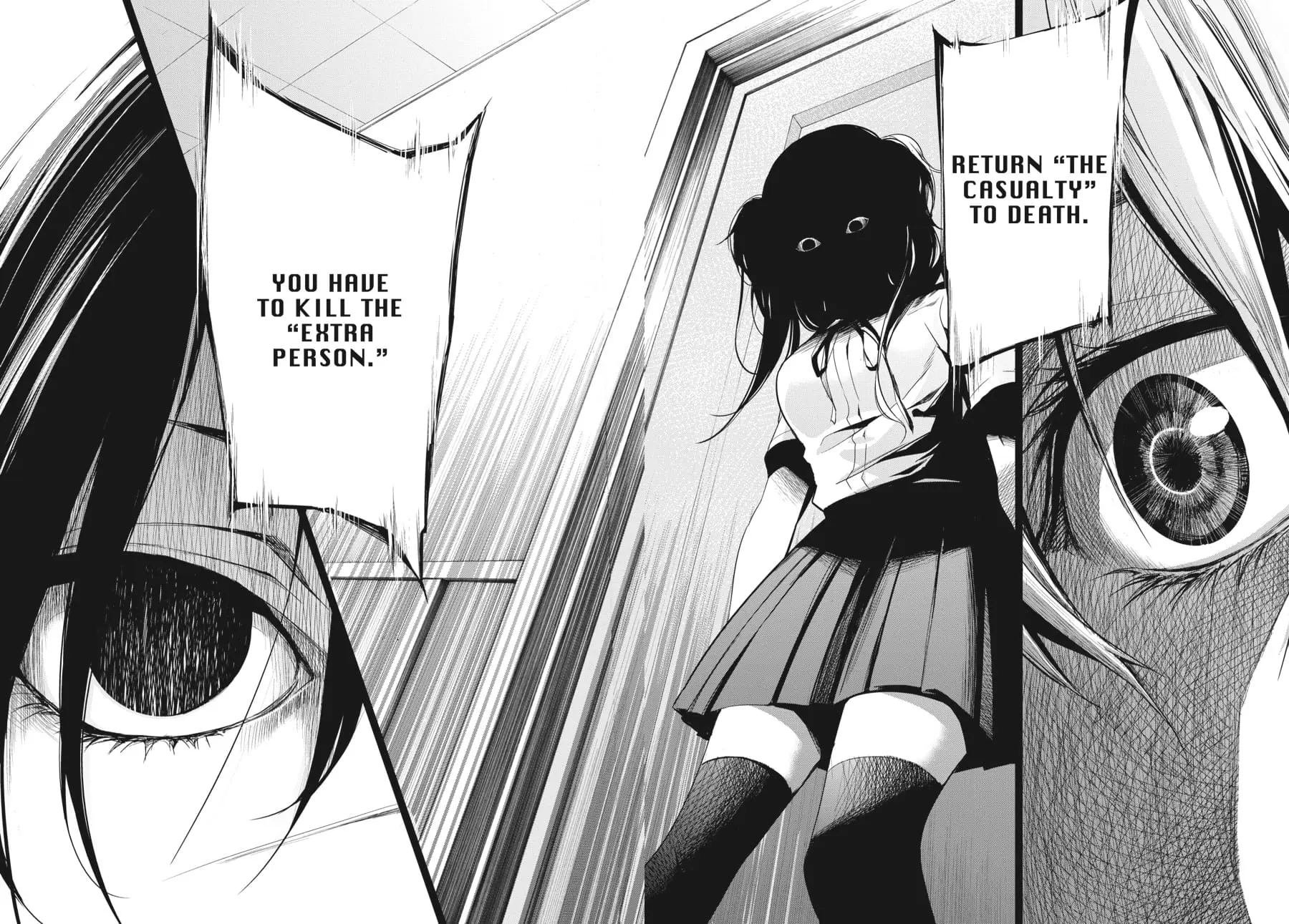Another — Chapter 15 — Page 33