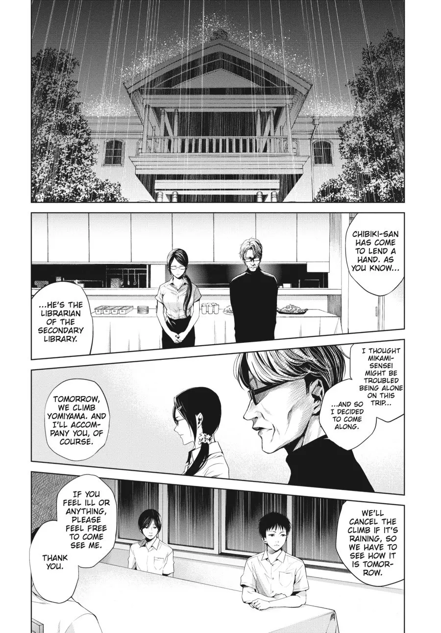 Another — Chapter 16 — Page 2