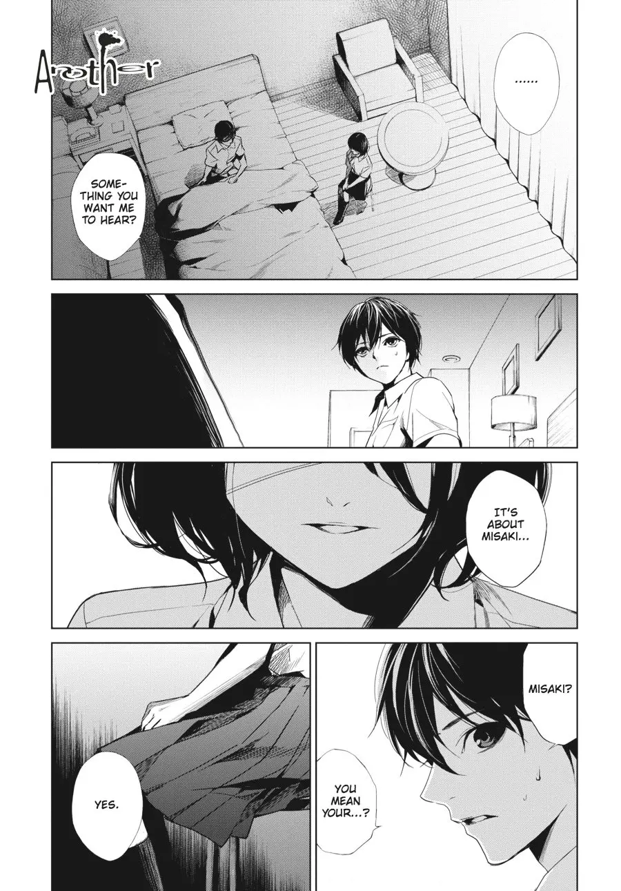 Another — Chapter 17 — Page 1