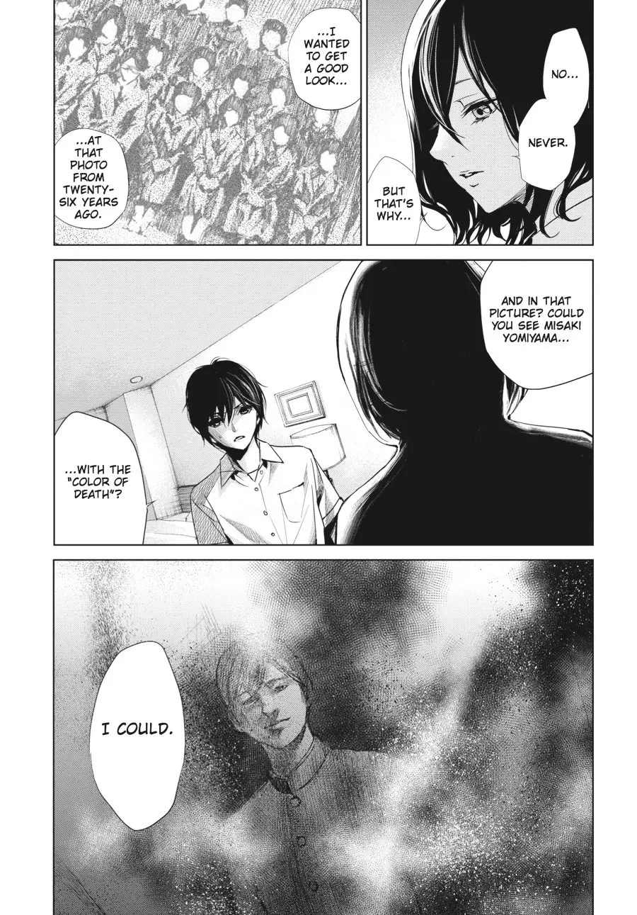Another — Chapter 17 — Page 21