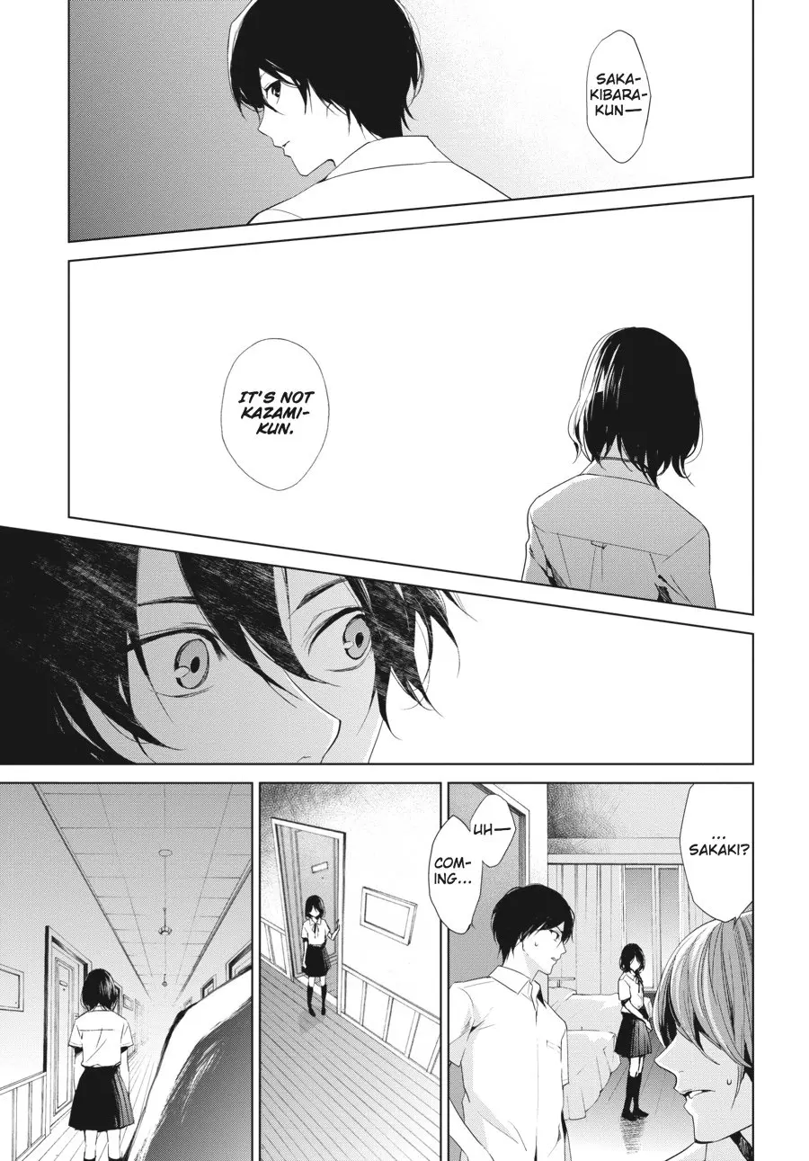 Another — Chapter 18 — Page 7