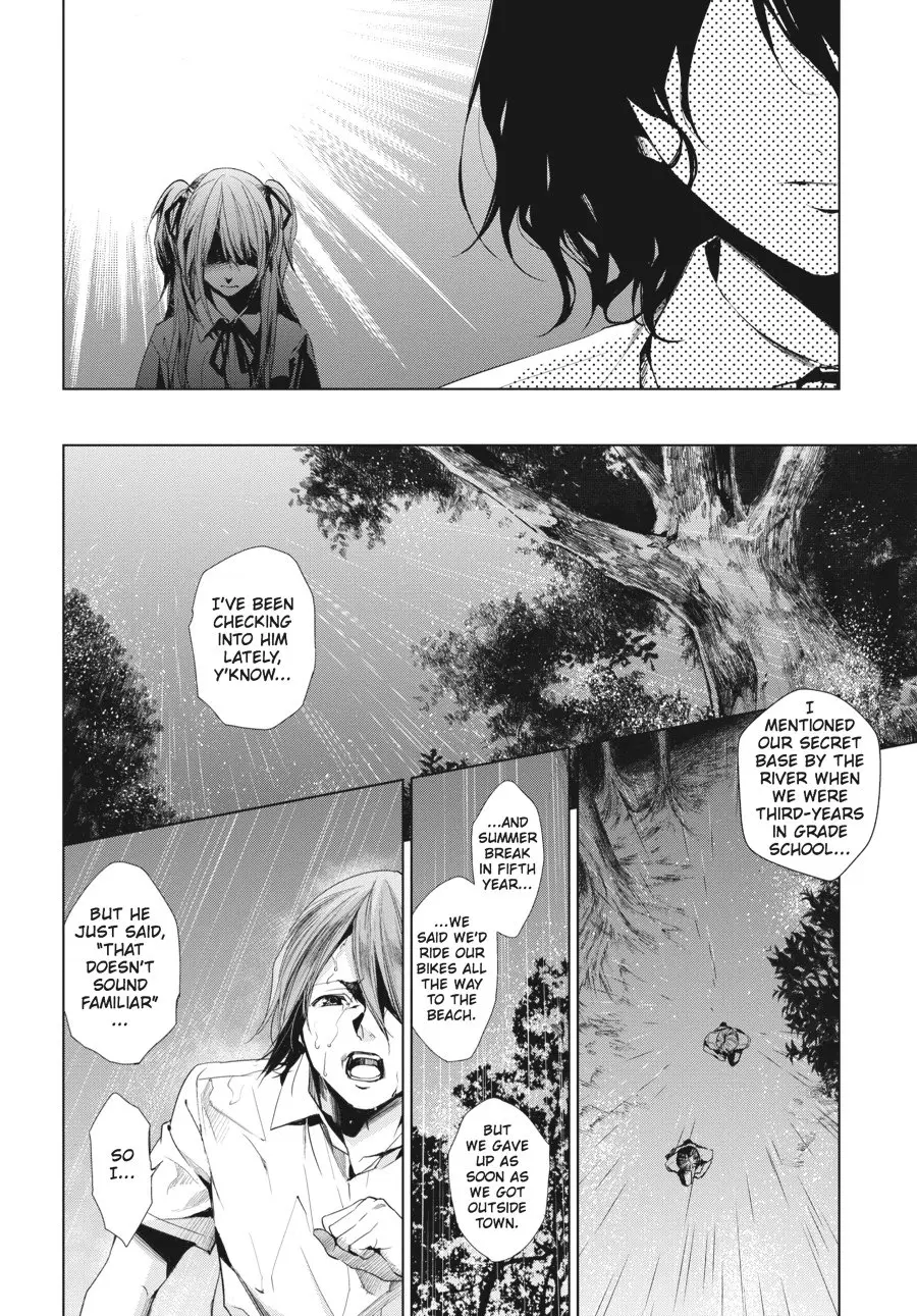 Another — Chapter 18 — Page 8