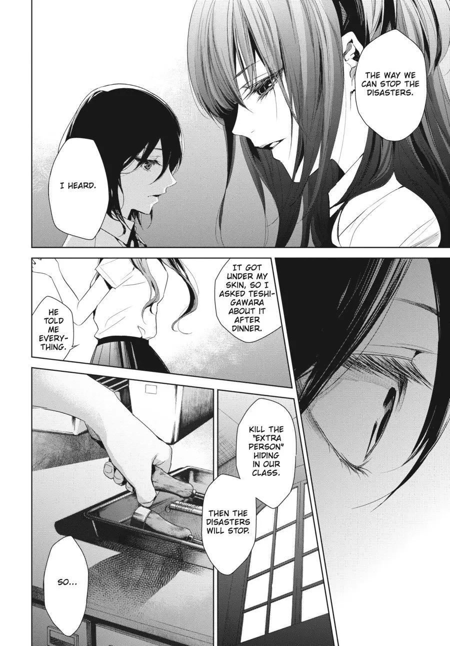 Another — Chapter 18 — Page 14