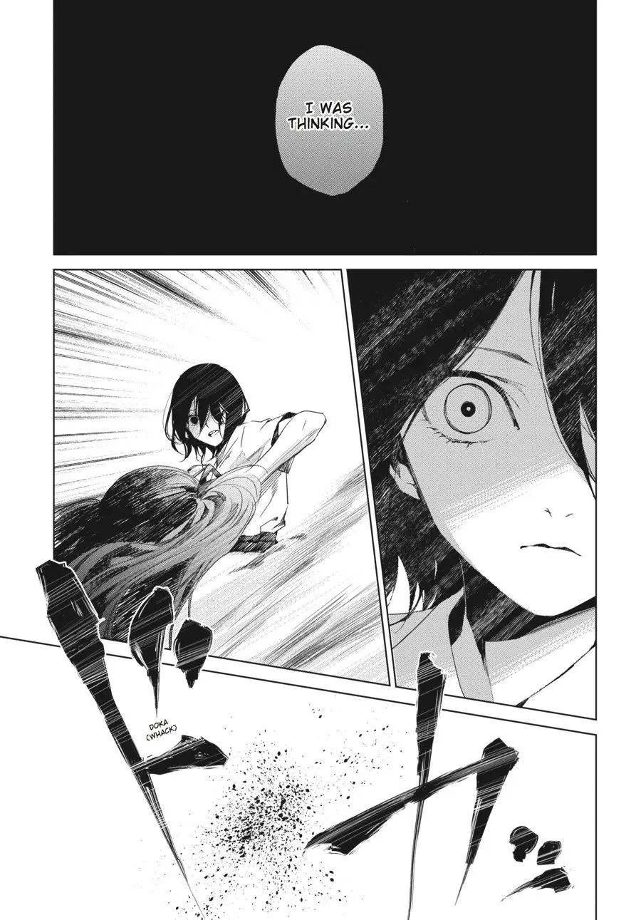Another — Chapter 18 — Page 15