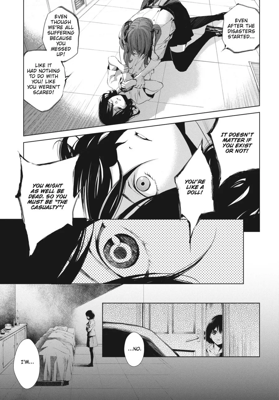 Another — Chapter 18 — Page 21