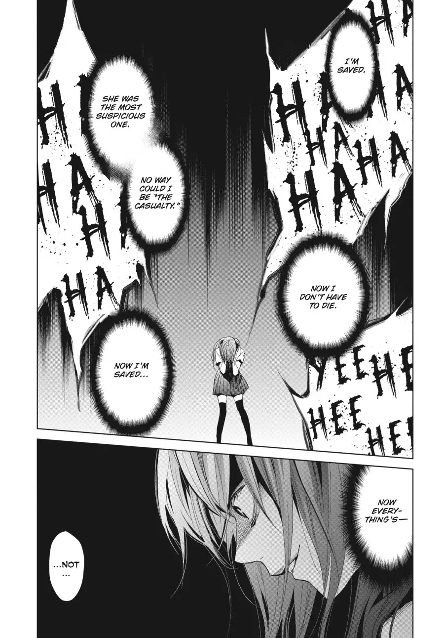 Another — Chapter 18 — Page 25