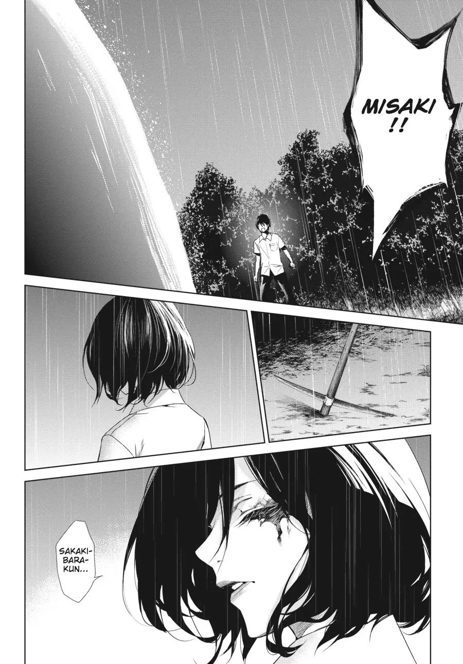 Another — Chapter 19 — Page 4