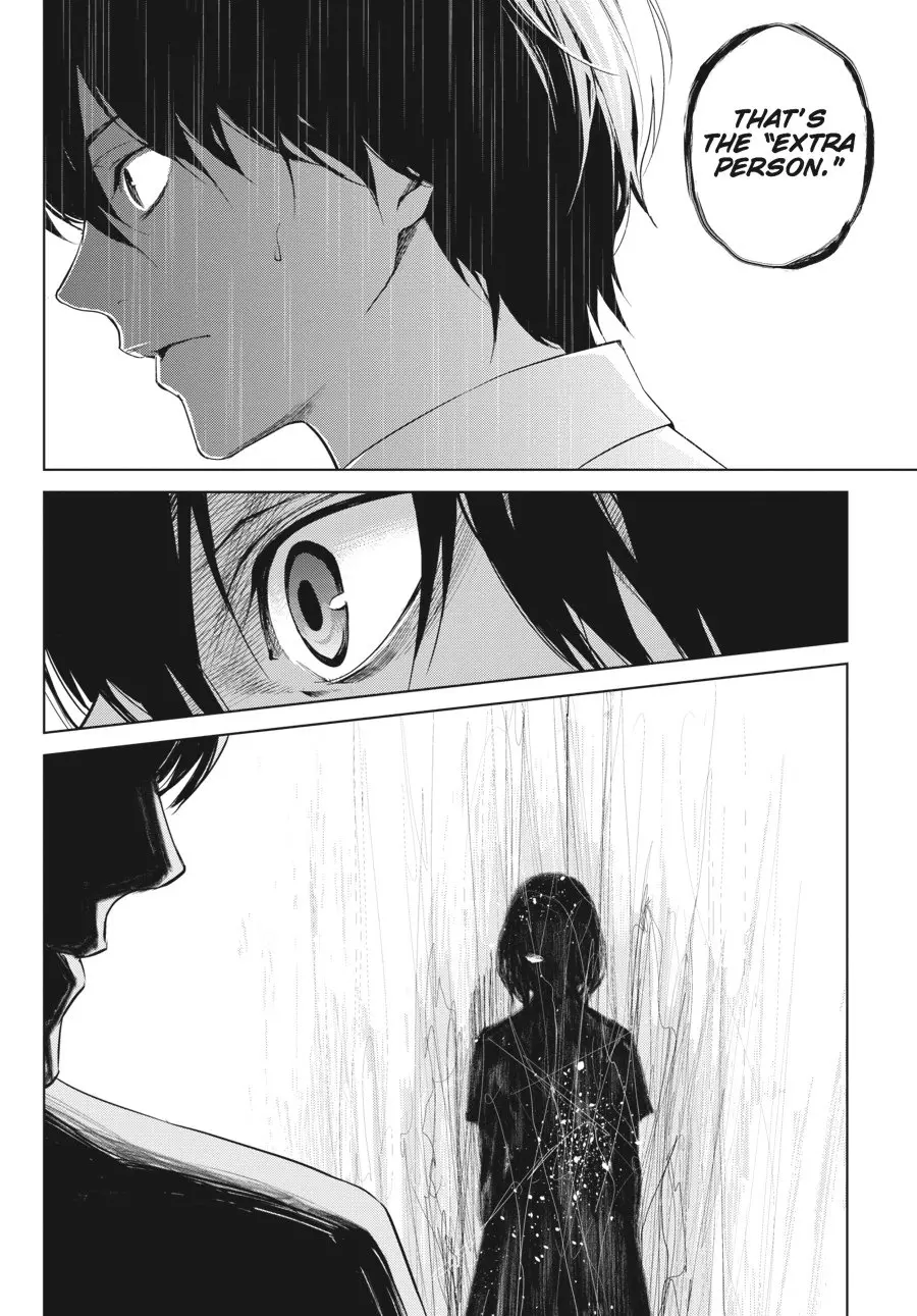 Another — Chapter 19 — Page 6