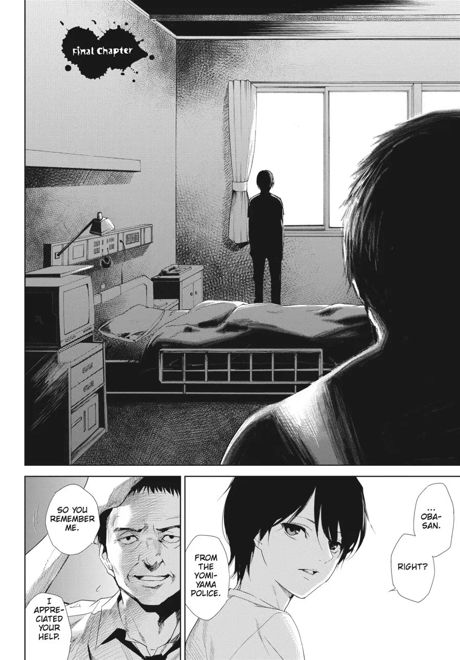 Another — Chapter 20 END — Page 2