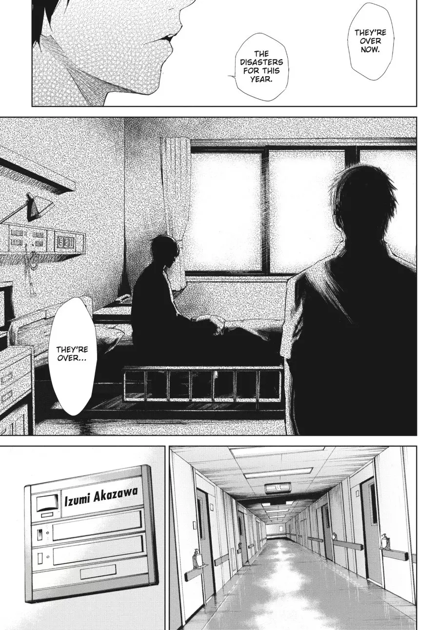 Another — Chapter 20 END — Page 7