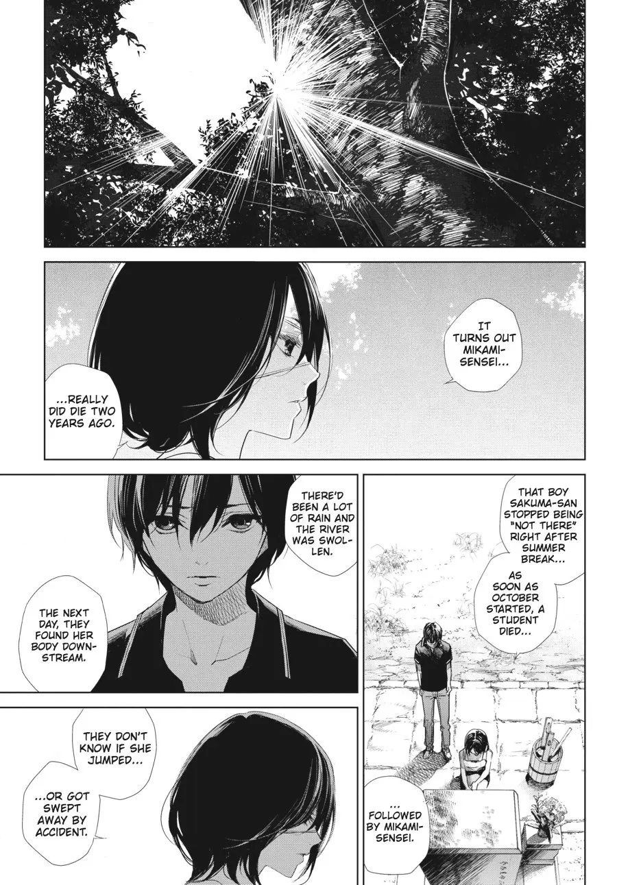 Another — Chapter 20 END — Page 19