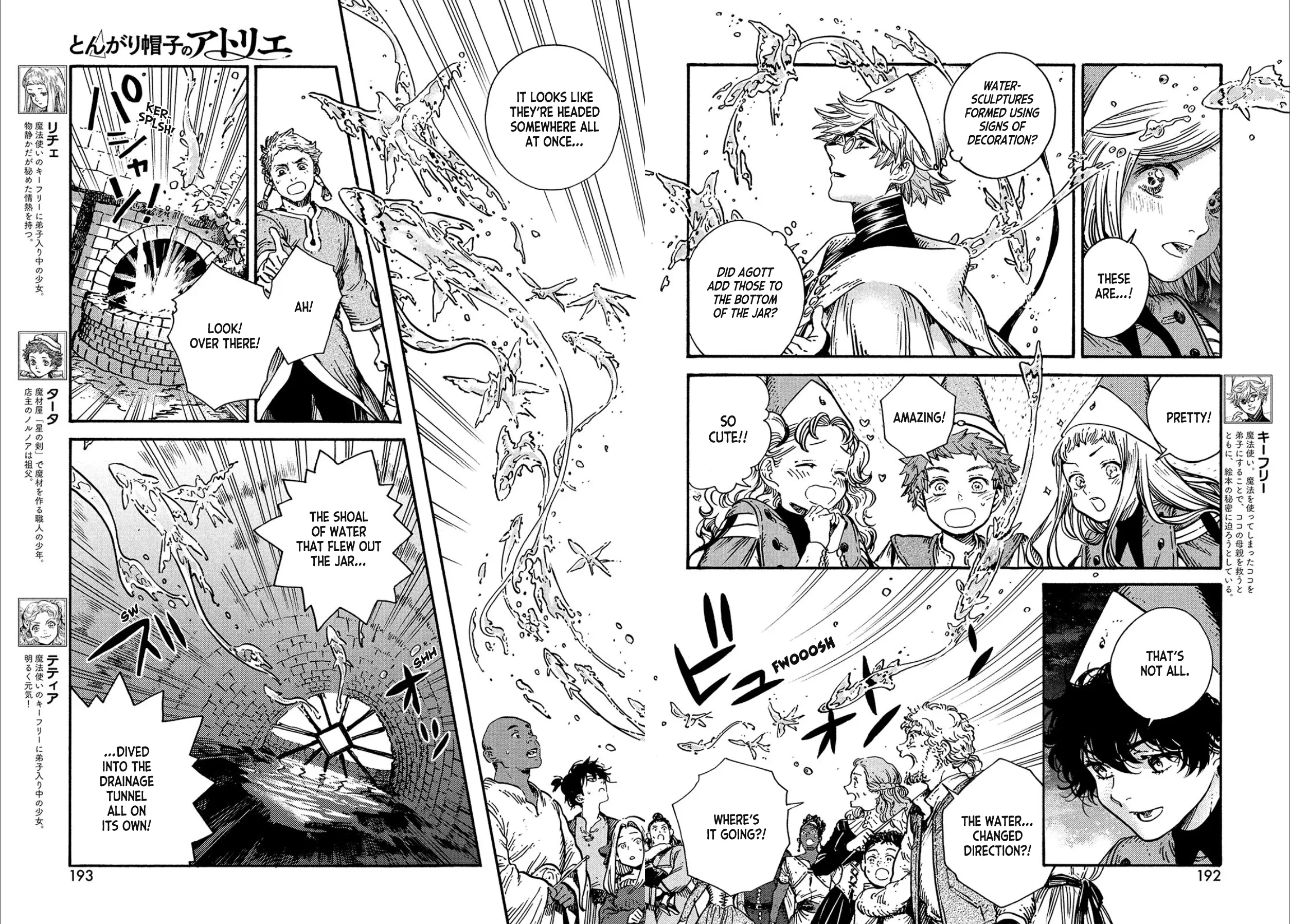 Witch Hat Atelier — Chapter 62 — Page 10