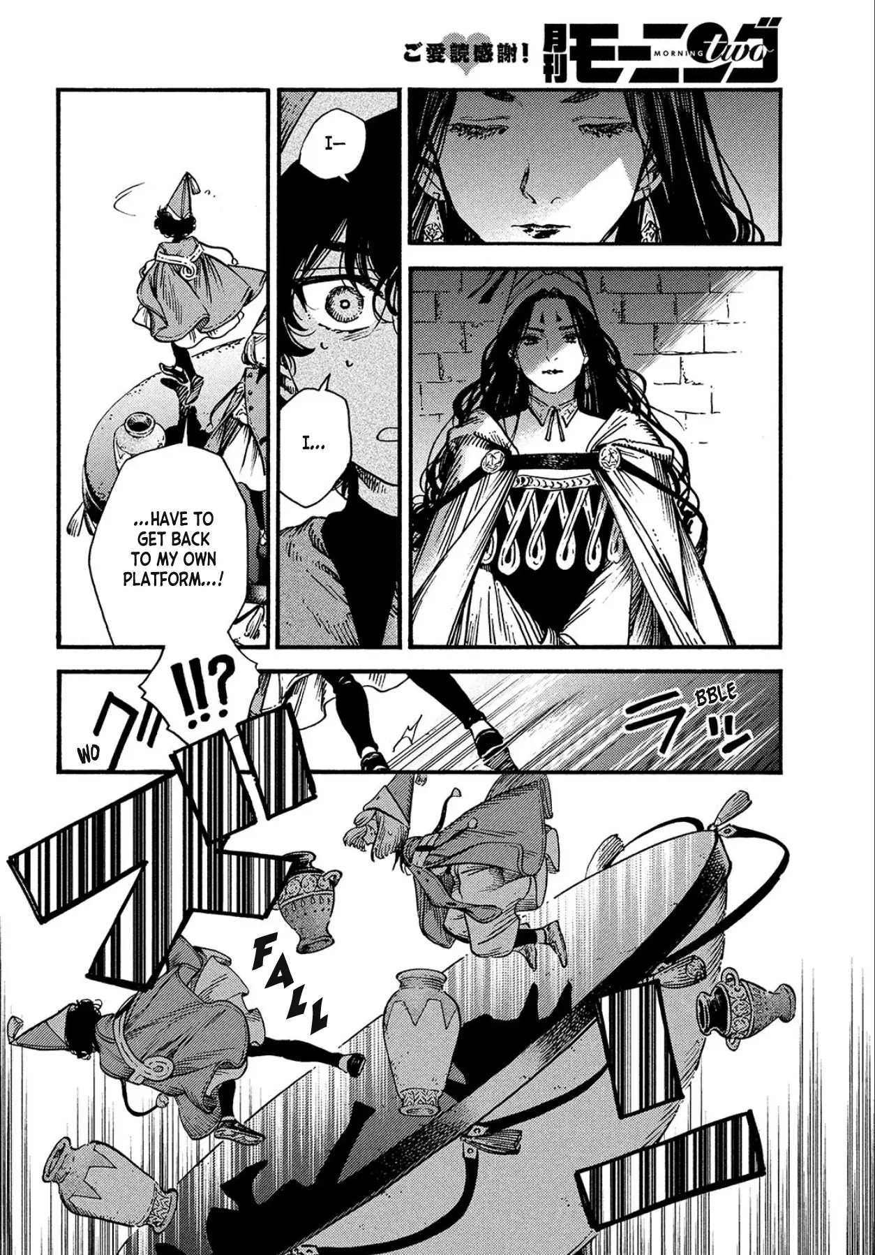 Witch Hat Atelier — Chapter 62 — Page 20