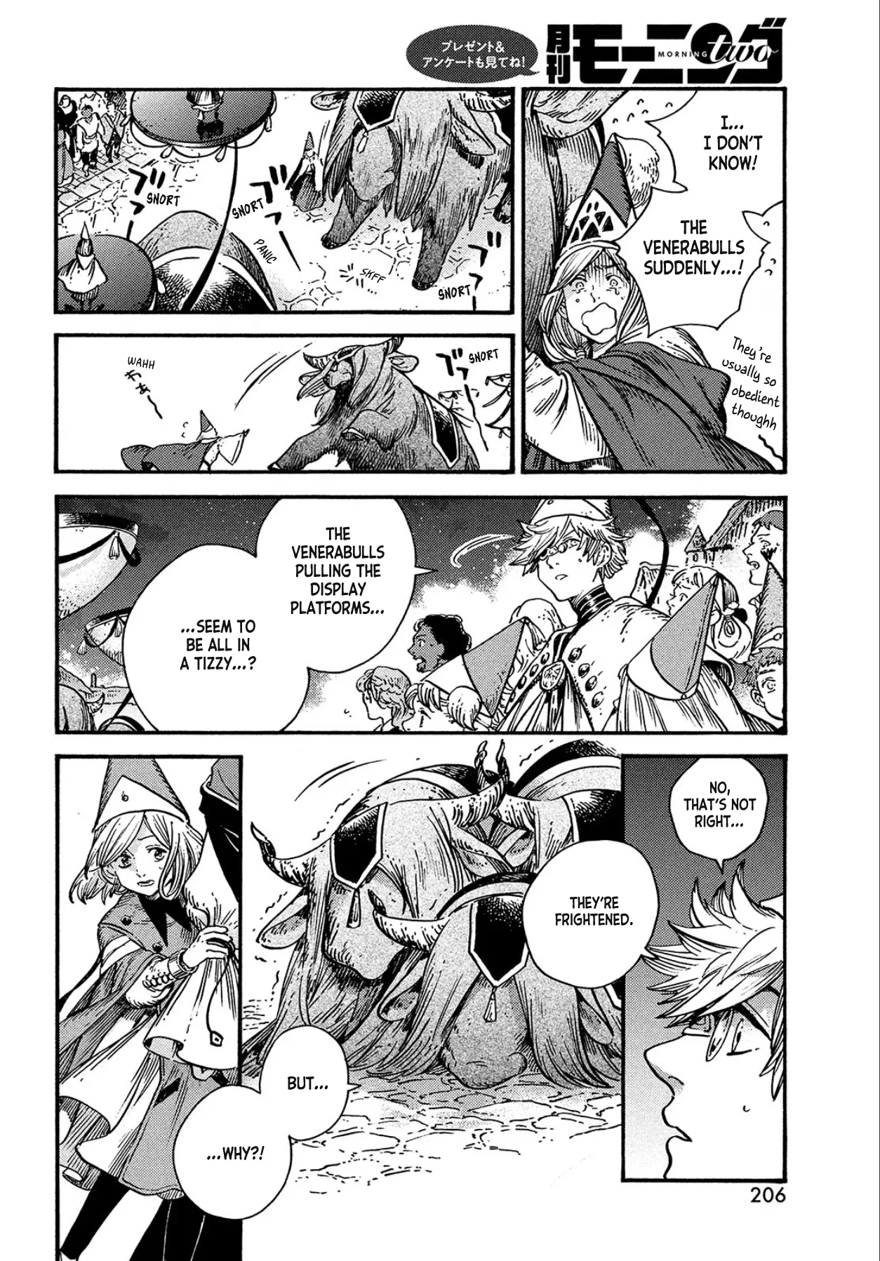 Witch Hat Atelier — Chapter 62 — Page 22