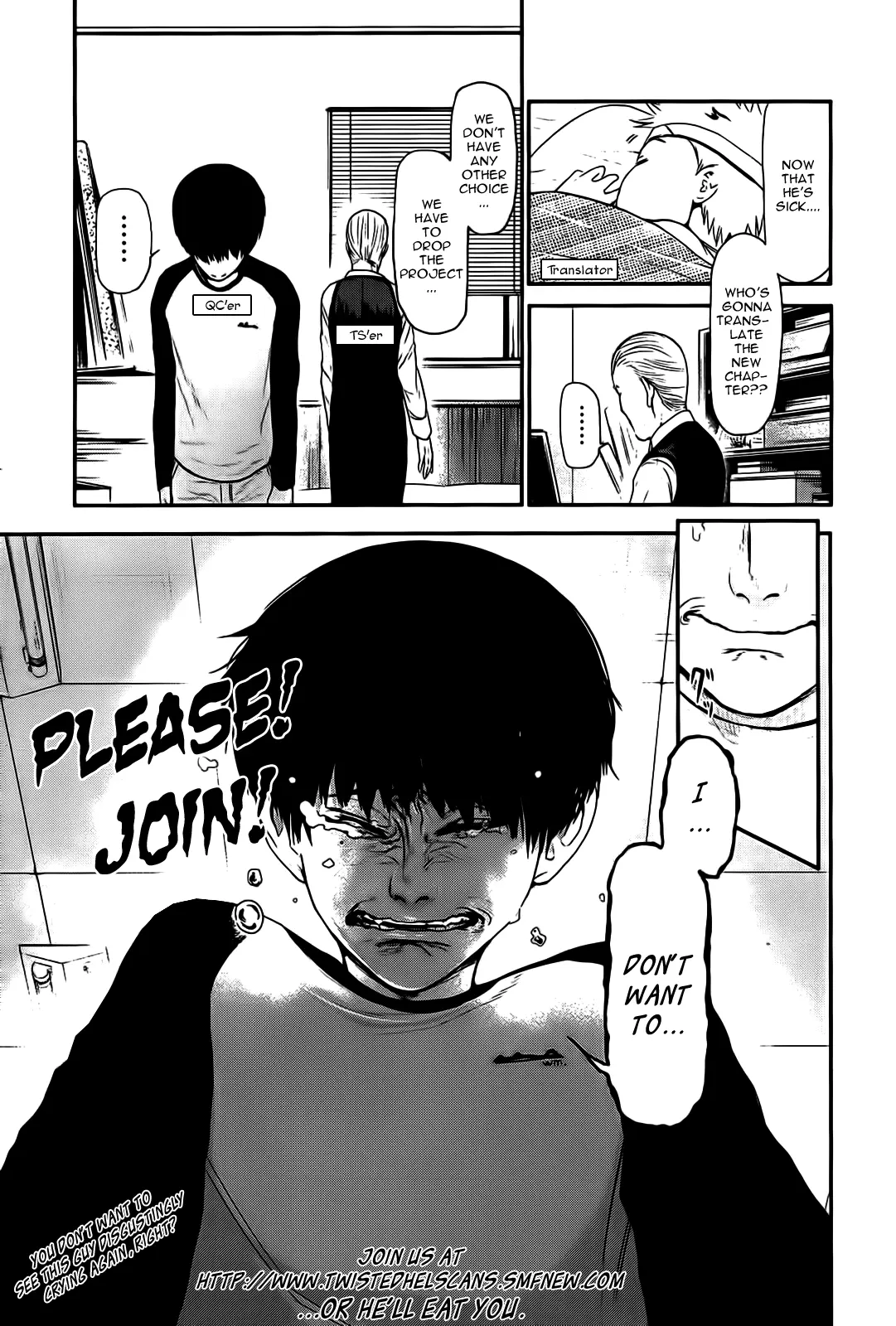 Tokyo Ghoul — Chapter 10 — Page 1