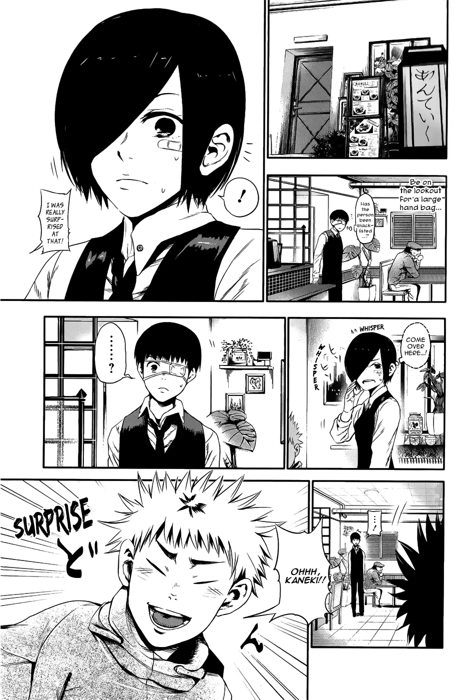Tokyo Ghoul — Chapter 10 — Page 9