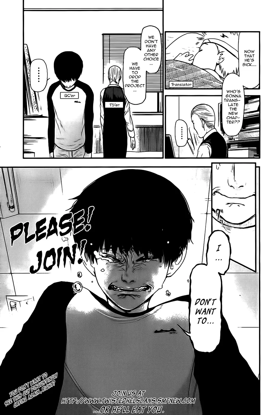 Tokyo Ghoul — Chapter 11 — Page 1