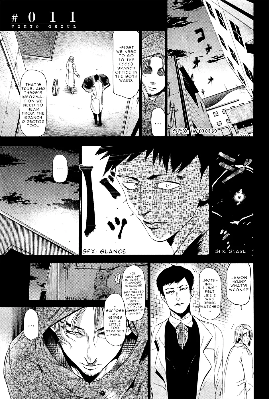 Tokyo Ghoul — Chapter 11 — Page 2
