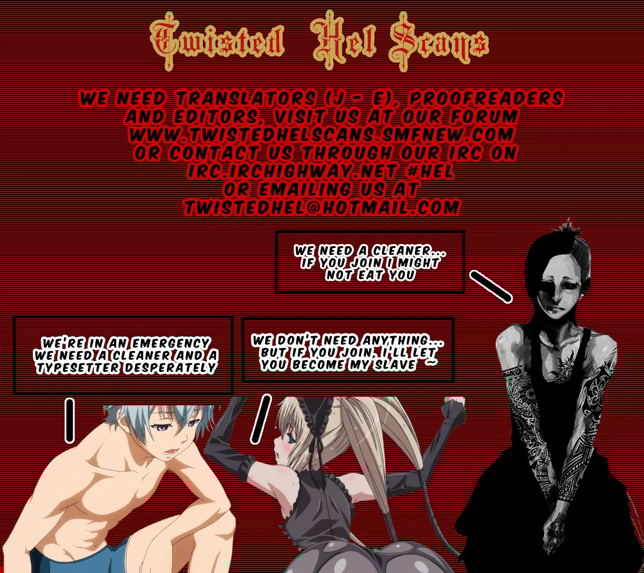 Tokyo Ghoul — Chapter 16 — Page 1