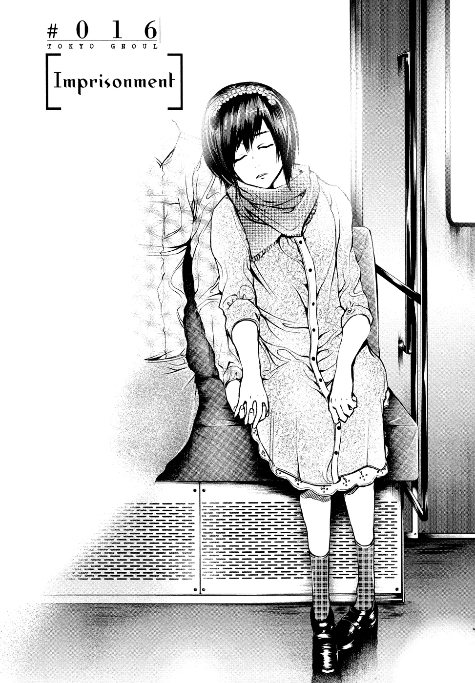 Tokyo Ghoul — Chapter 16 — Page 3