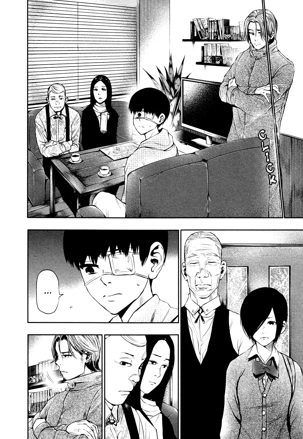 Tokyo Ghoul — Chapter 16 — Page 5