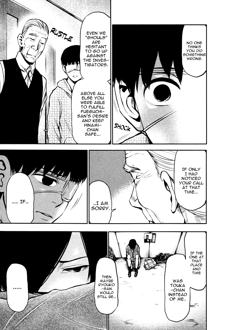 Tokyo Ghoul — Chapter 16 — Page 14