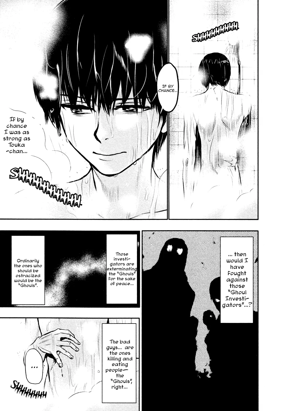 Tokyo Ghoul — Chapter 16 — Page 16